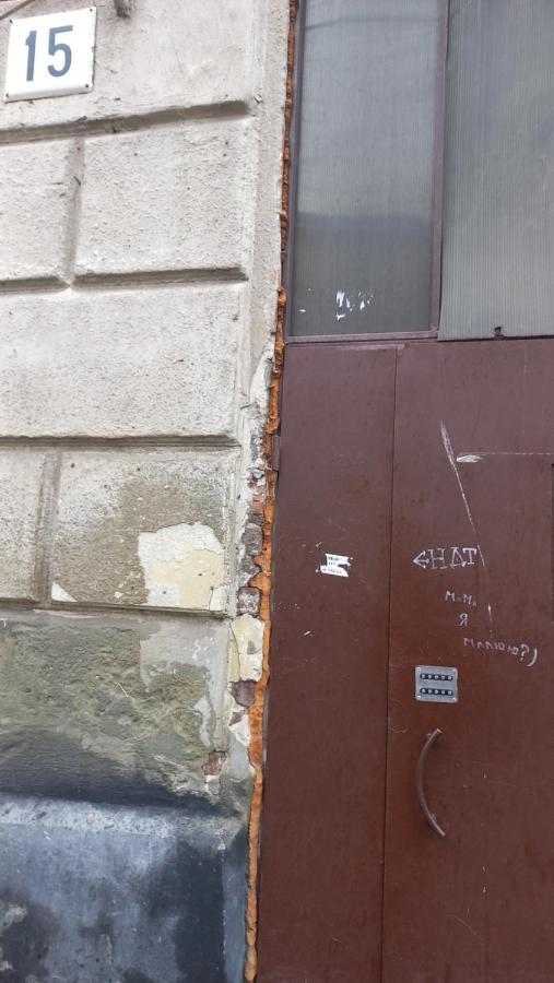 На Ярослава Мудрого Lviv Extérieur photo